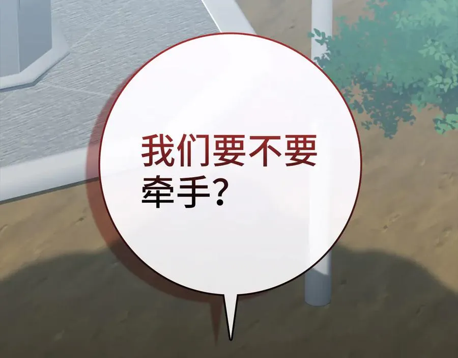第72话 神圣的阴谋93