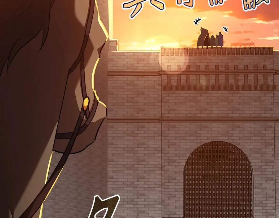 第64话 骑兵团对决59