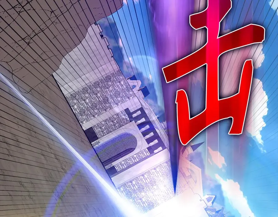 第57话 必杀技！删除角色55