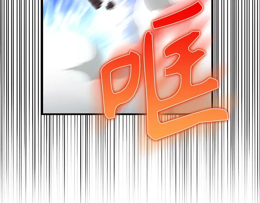 第66话 升级领地3