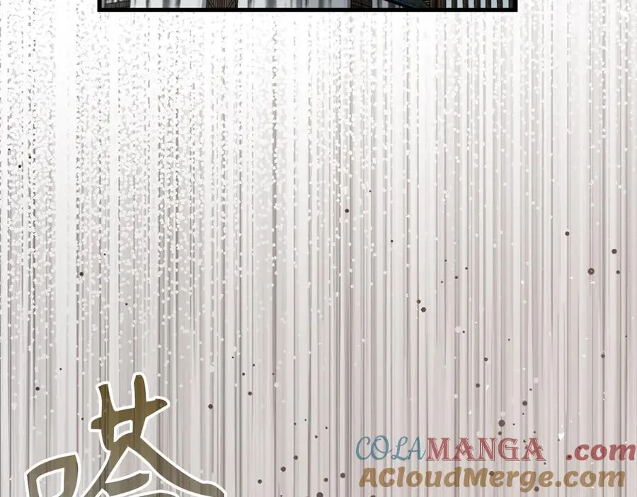 第70话 绝对之恶联盟64