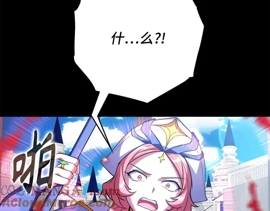 第57话 必杀技！删除角色180