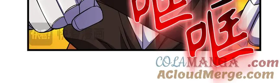 第64话 骑兵团对决212