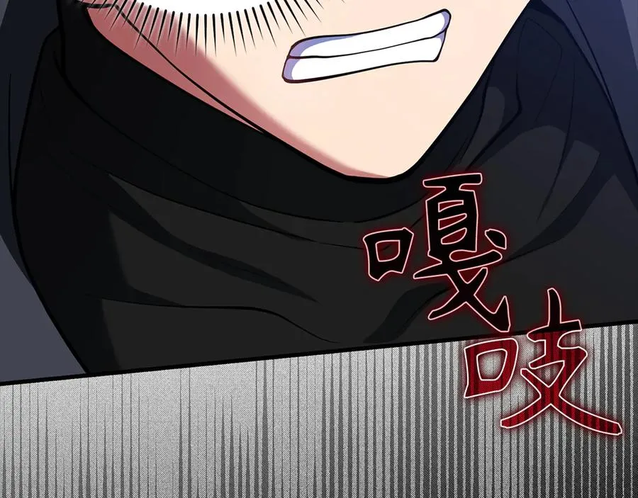 第61话 逃脱27