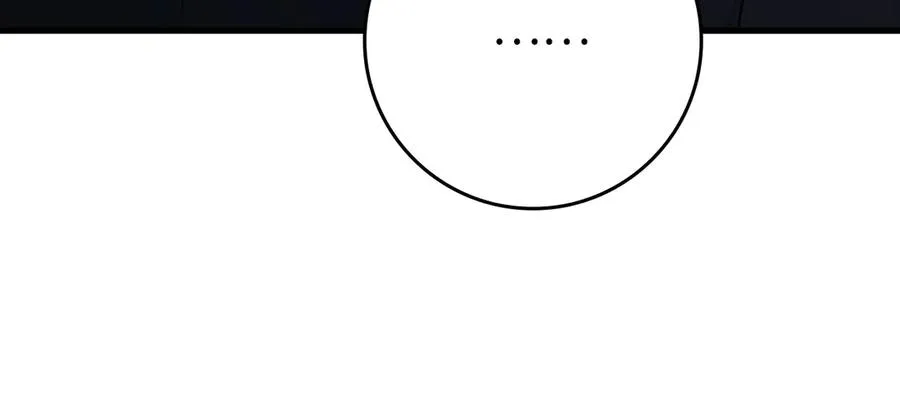 第59话 解锁地下城203