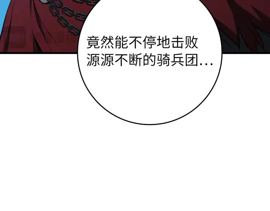 第67话 无限复活171