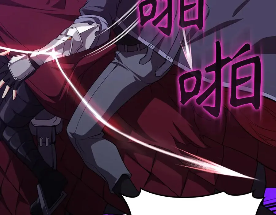 第61话 逃脱74