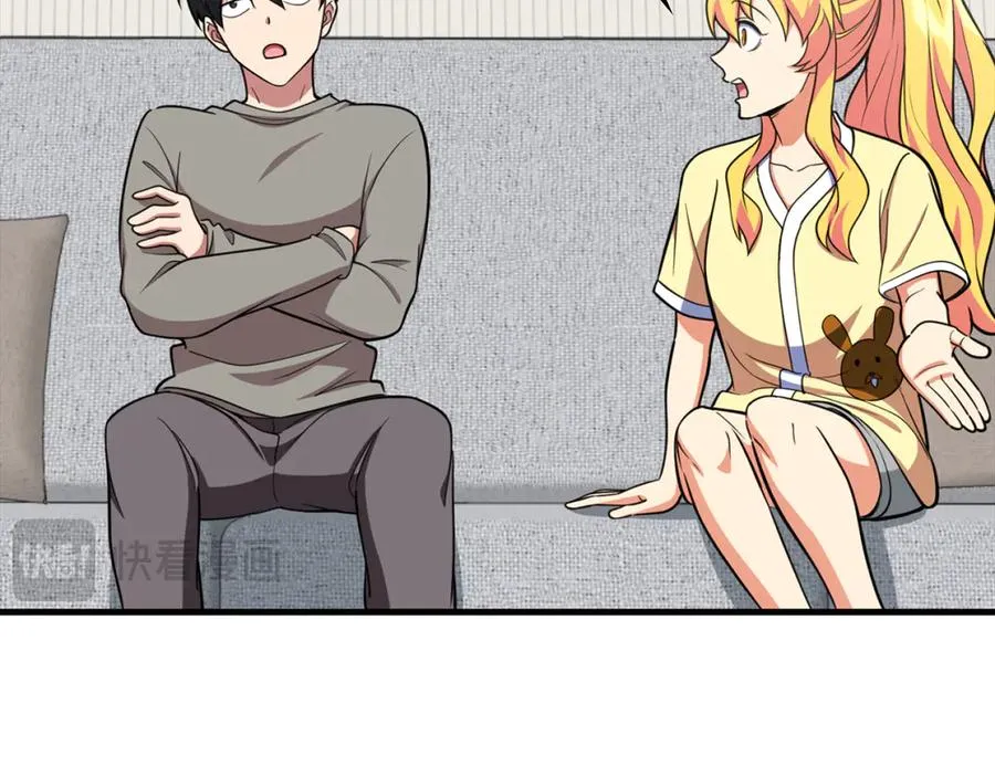 第69话 危险！团灭？141