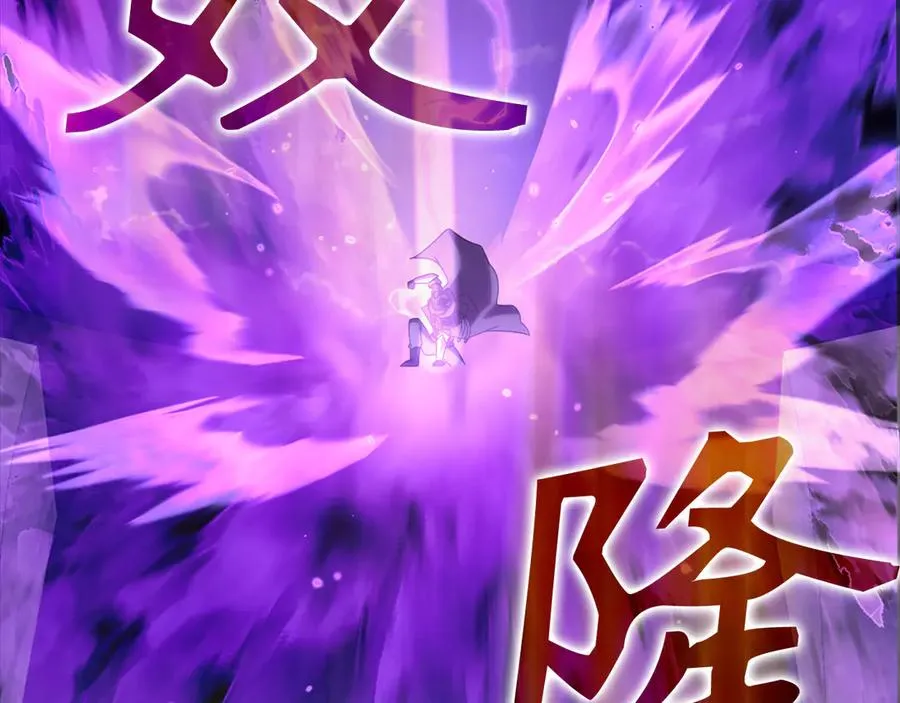 第61话 逃脱121