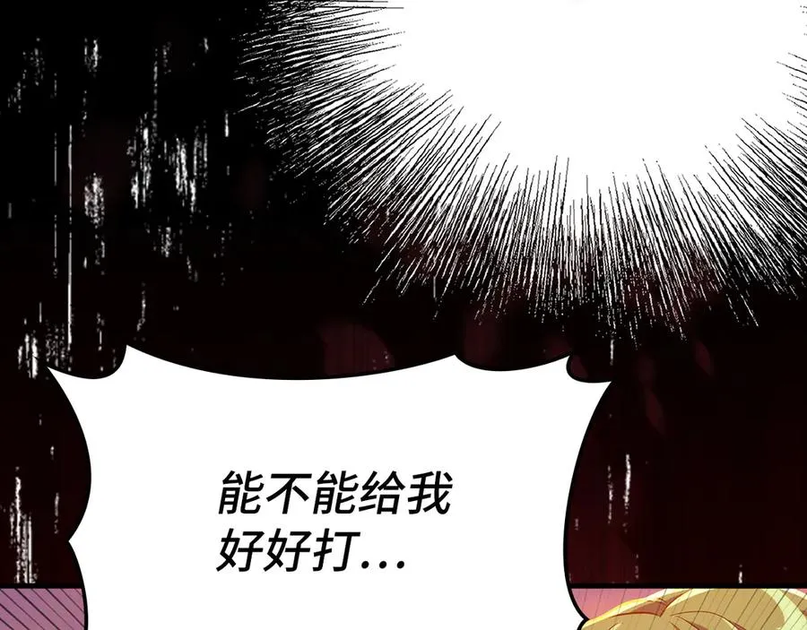 第64话 骑兵团对决219