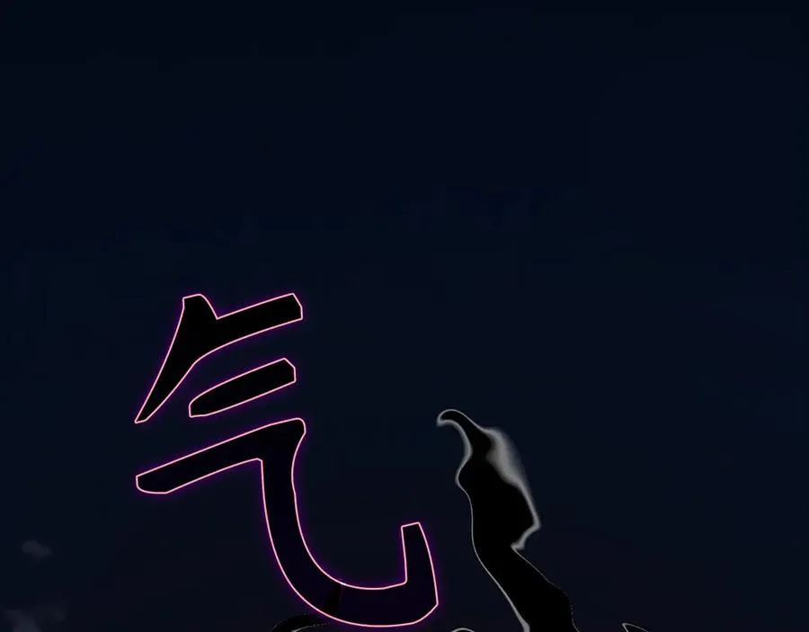 第61话 逃脱110