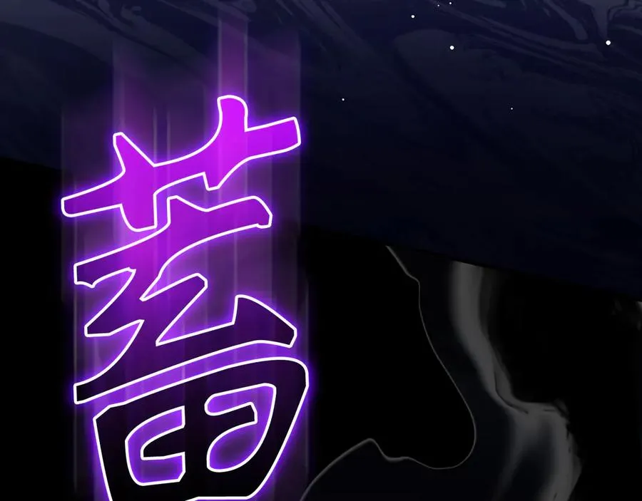 第61话 逃脱147