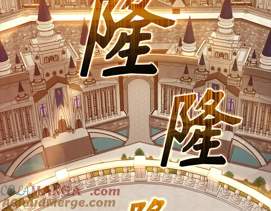 第59话 解锁地下城96