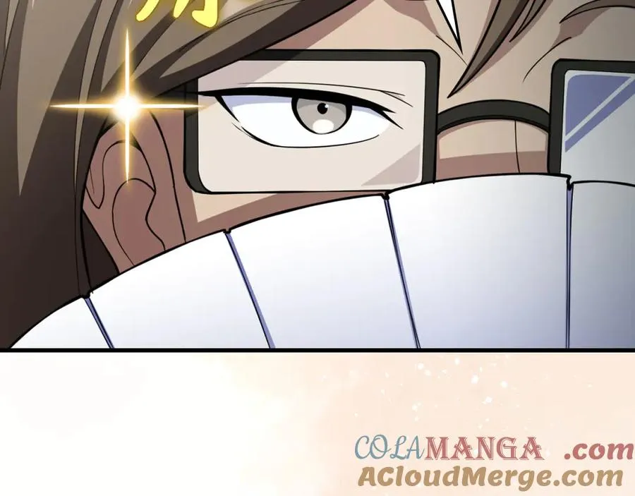 第70话 绝对之恶联盟96