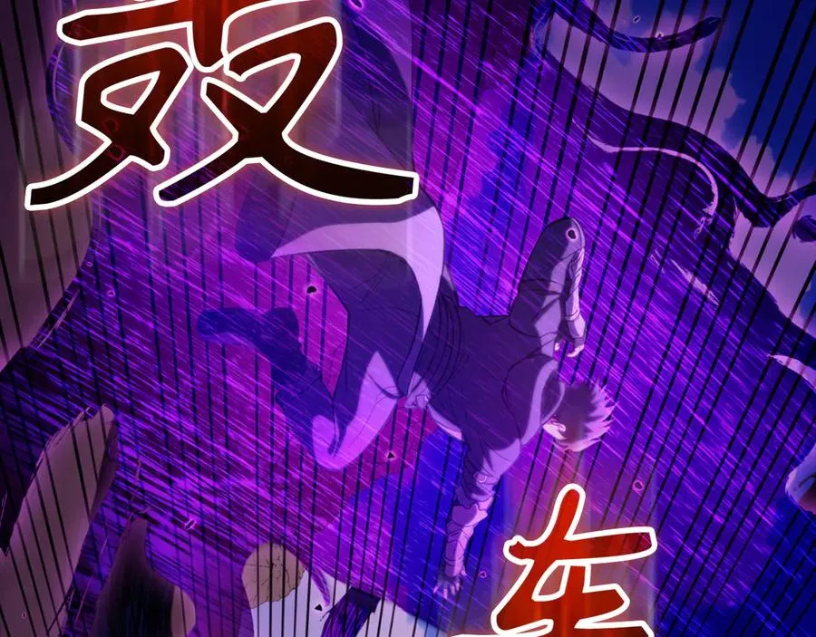 第67话 无限复活117