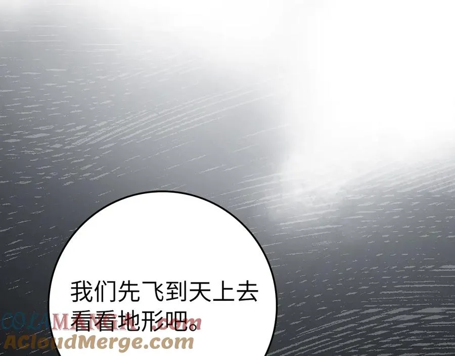 第67话 无限复活44