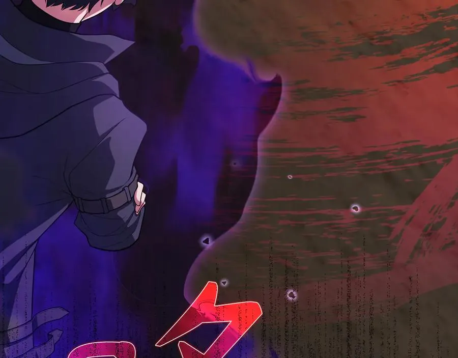 第61话 逃脱133