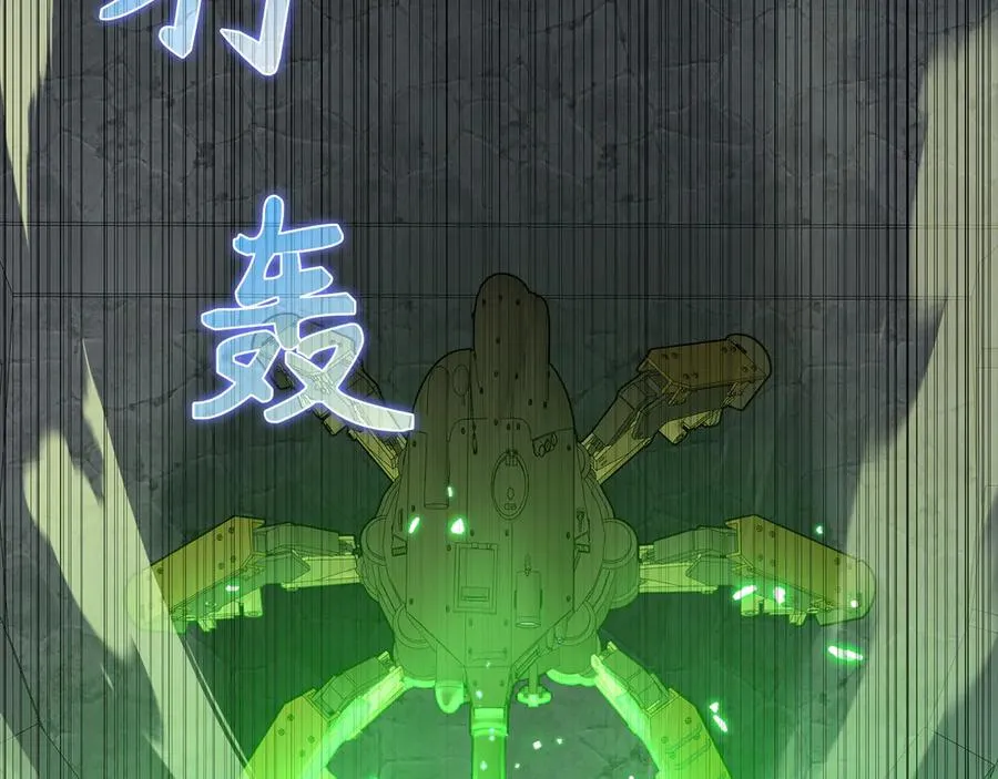 第56话 合作！如虎添翼193