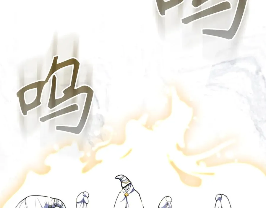 第69话 危险！团灭？74