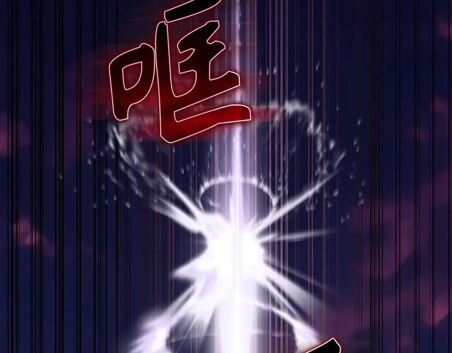 第63话 击败奖励178