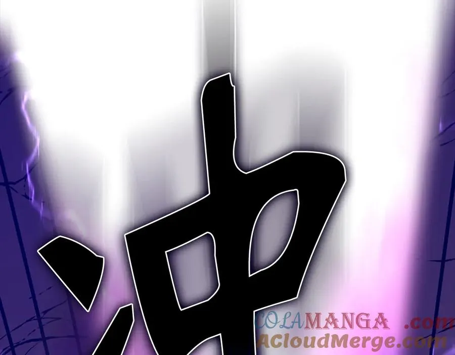 第57话 必杀技！删除角色52