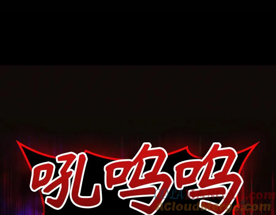 第62话 肆意杀戮196