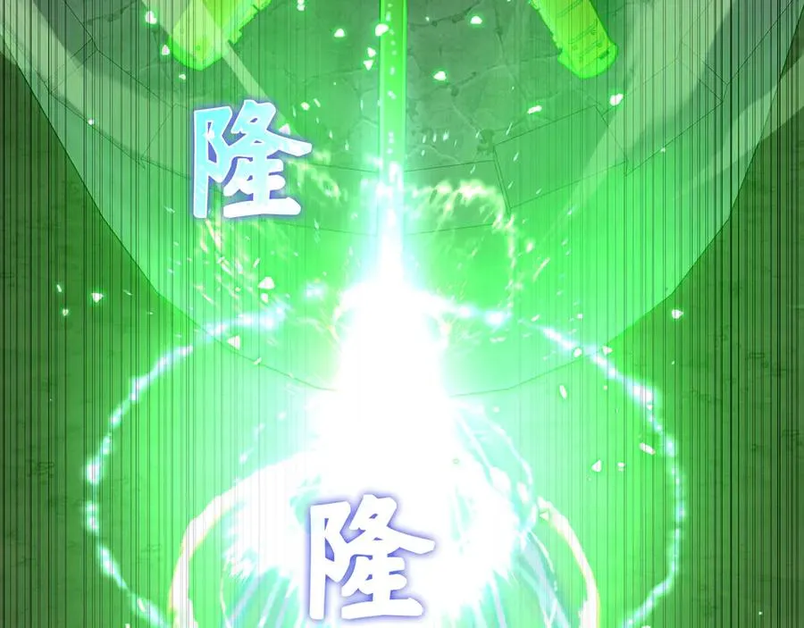 第56话 合作！如虎添翼194