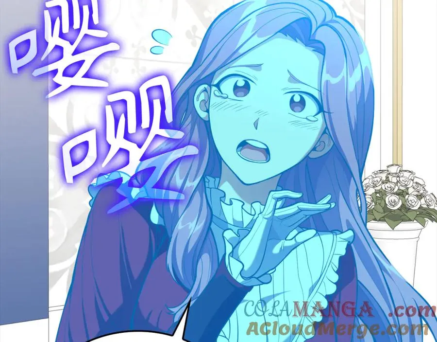 第71话 美人心计48