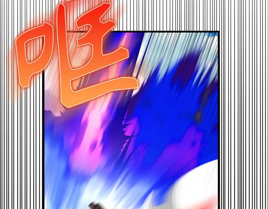 第66话 升级领地2