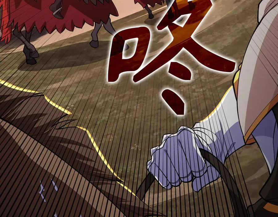 第64话 骑兵团对决221