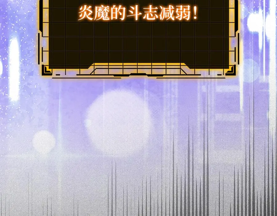 第61话 逃脱169