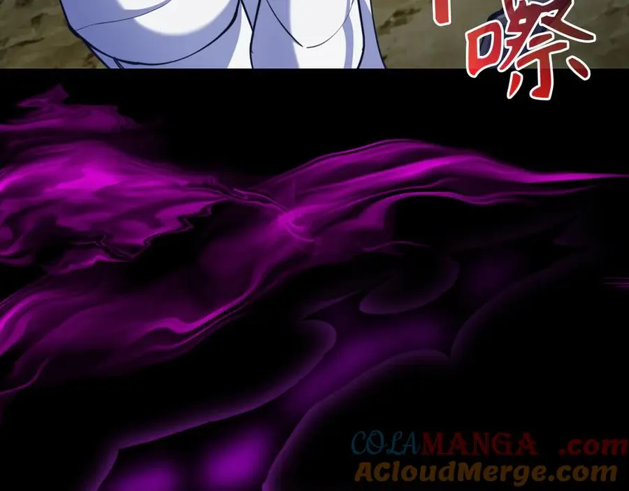 第71话 美人心计160