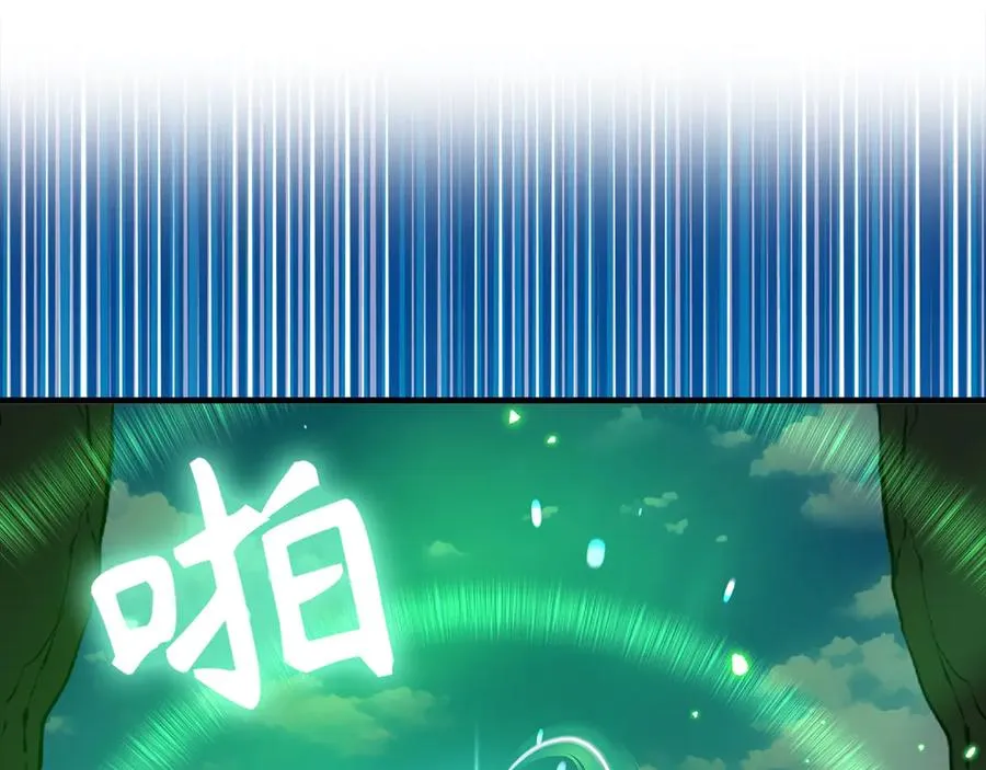 第56话 合作！如虎添翼205