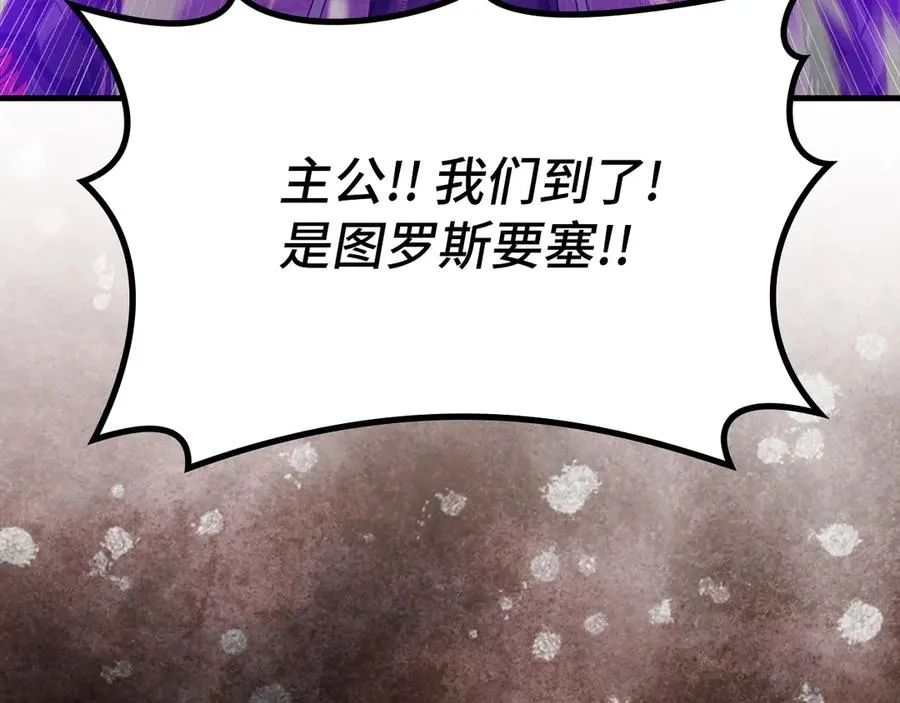 第61话 逃脱83