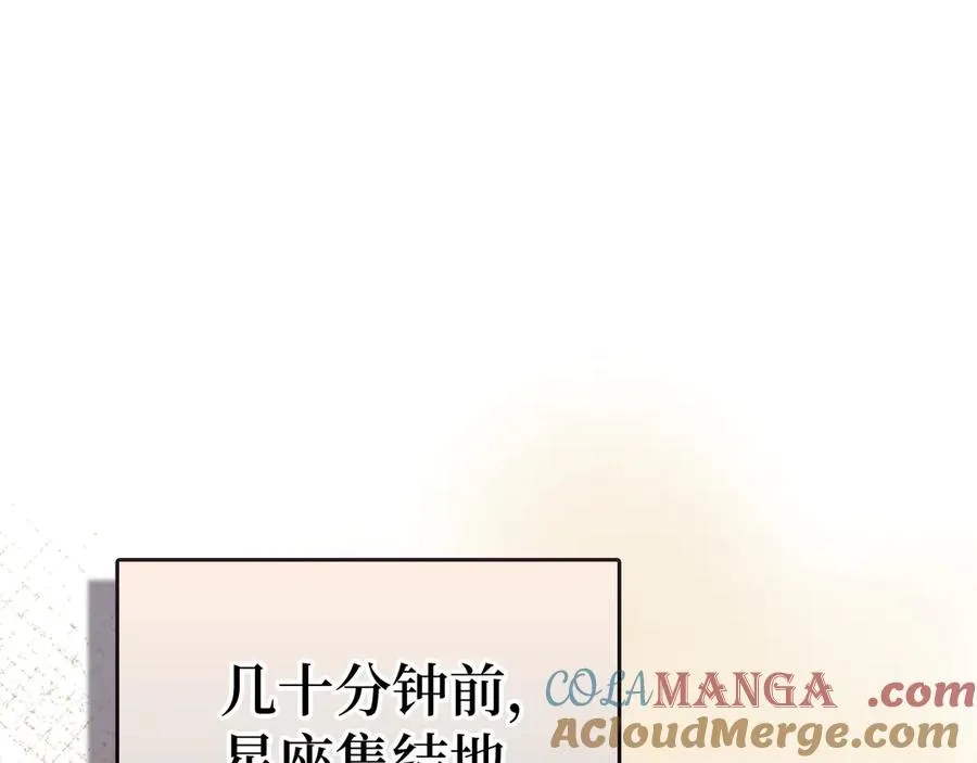 第64话 骑兵团对决76