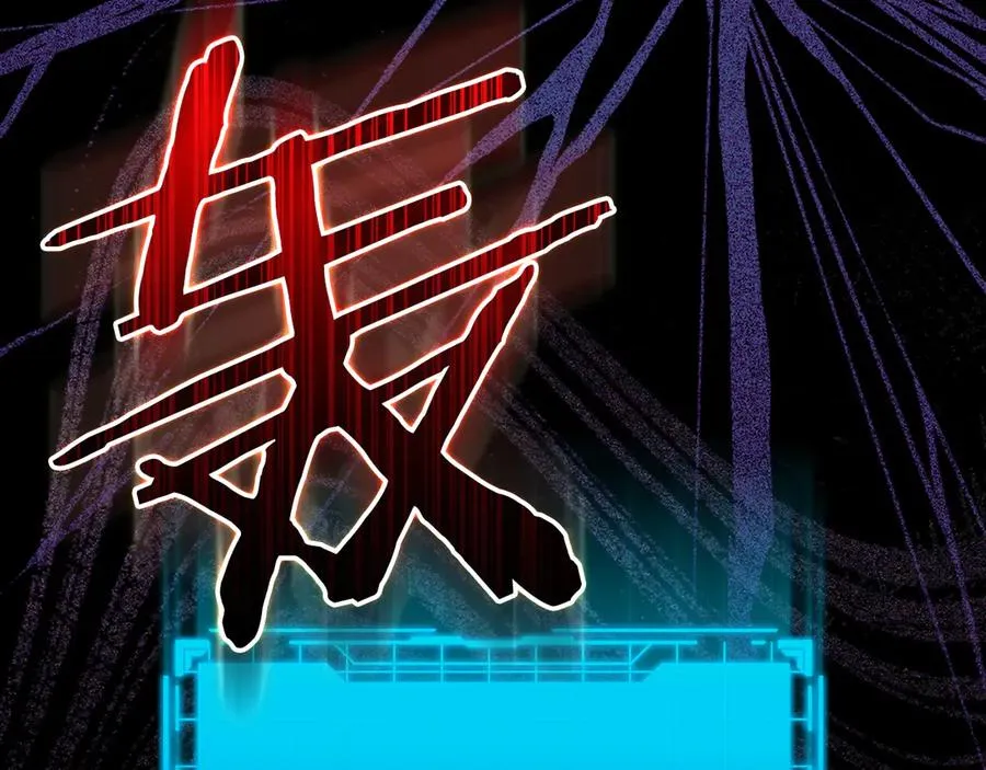 第61话 逃脱5