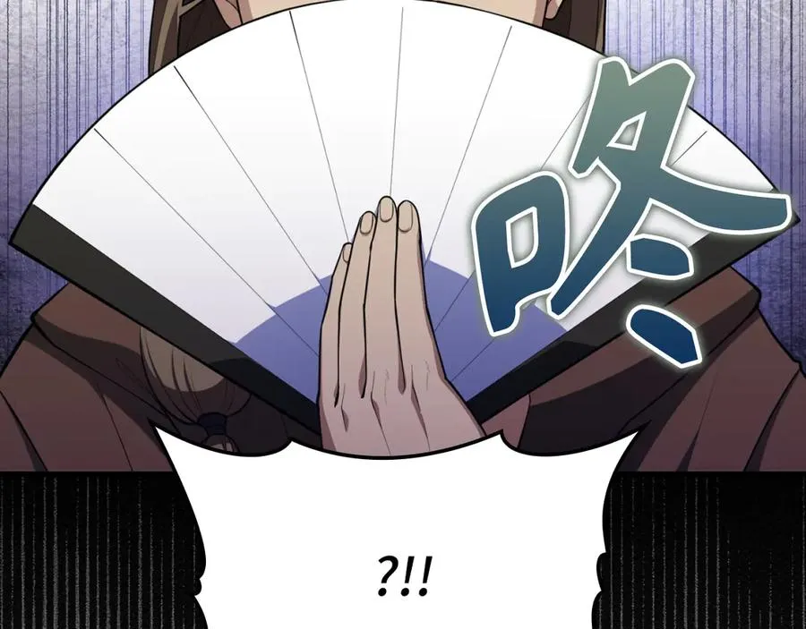 第65话 各方势力汇聚87