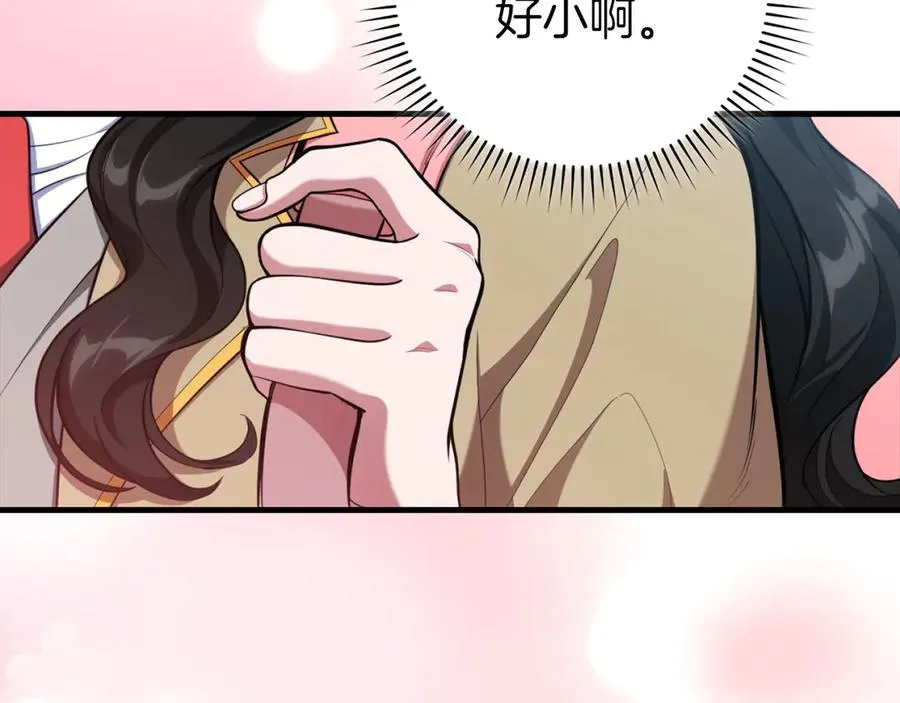 第72话 神圣的阴谋89