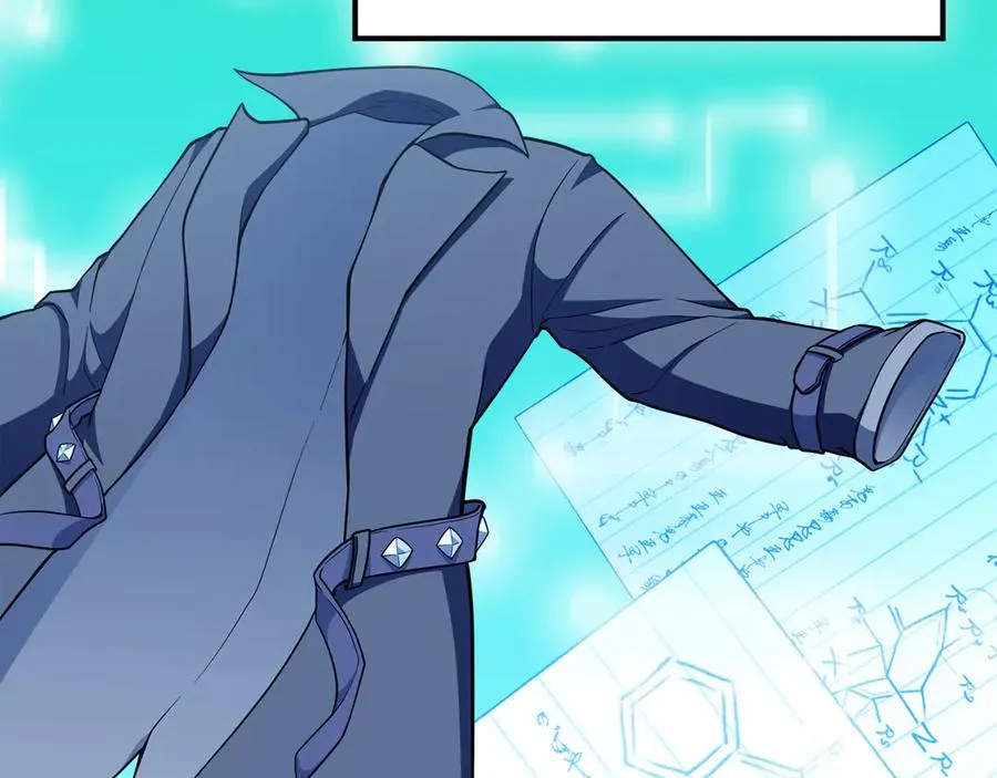 第58话 解锁稀有怪物81