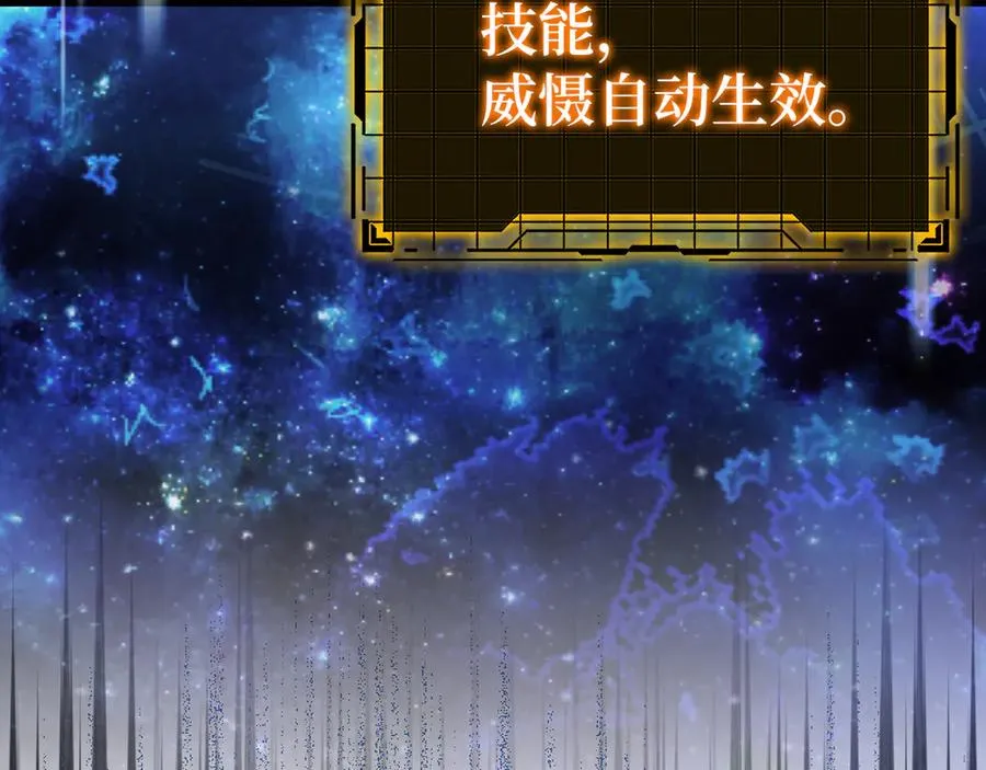 第61话 逃脱165