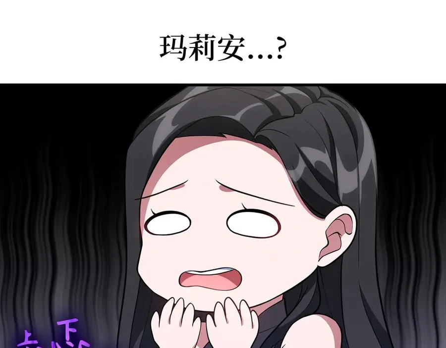 第56话 合作！如虎添翼99