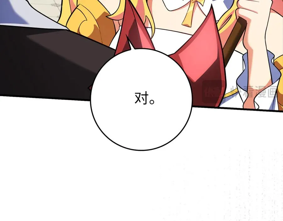 第64话 骑兵团对决81