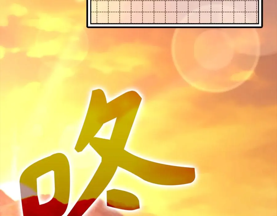 第64话 骑兵团对决145