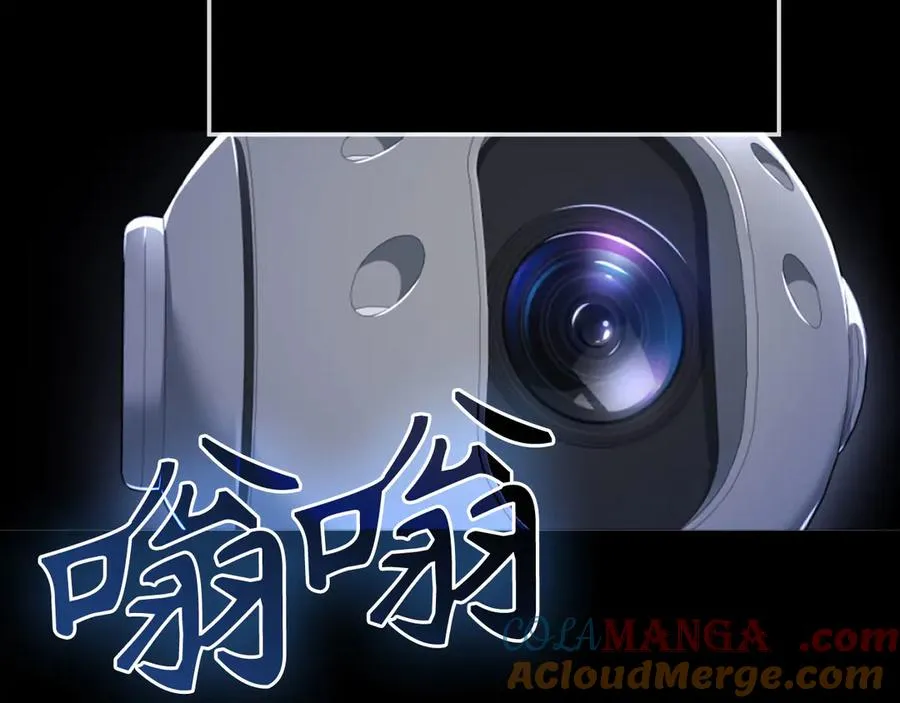 第72话 神圣的阴谋188