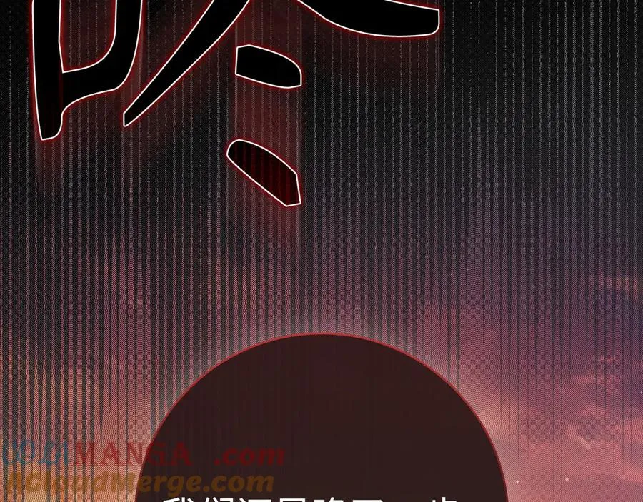 第63话 击败奖励48
