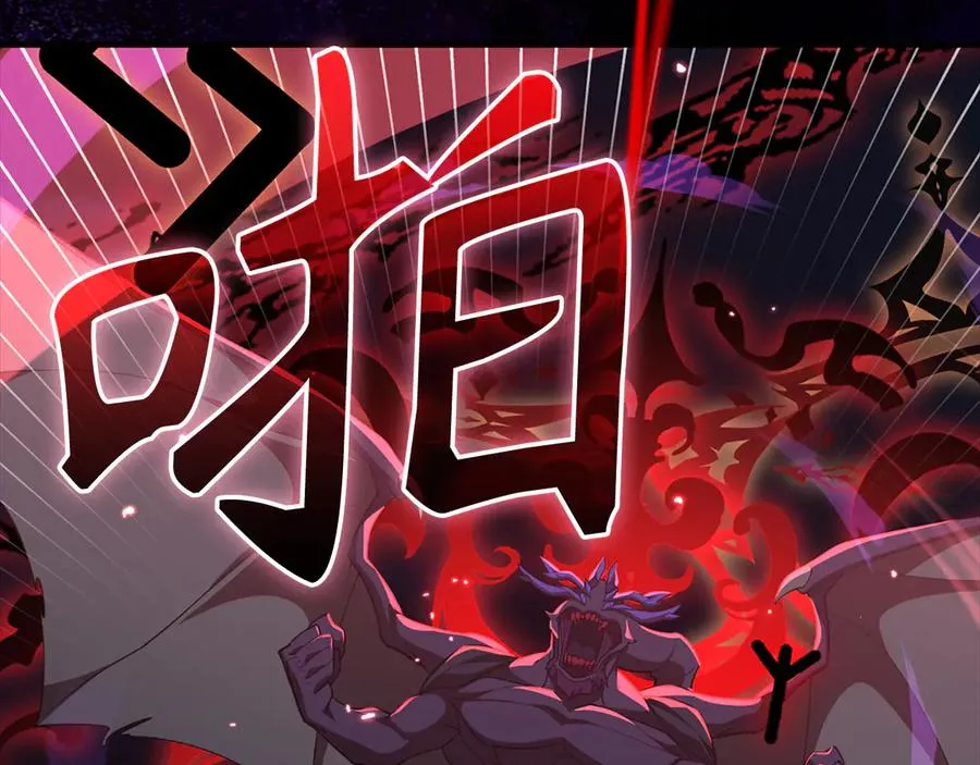 第61话 逃脱207