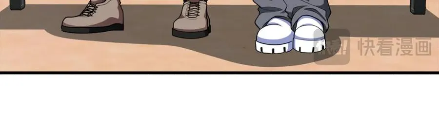 第71话 美人心计126