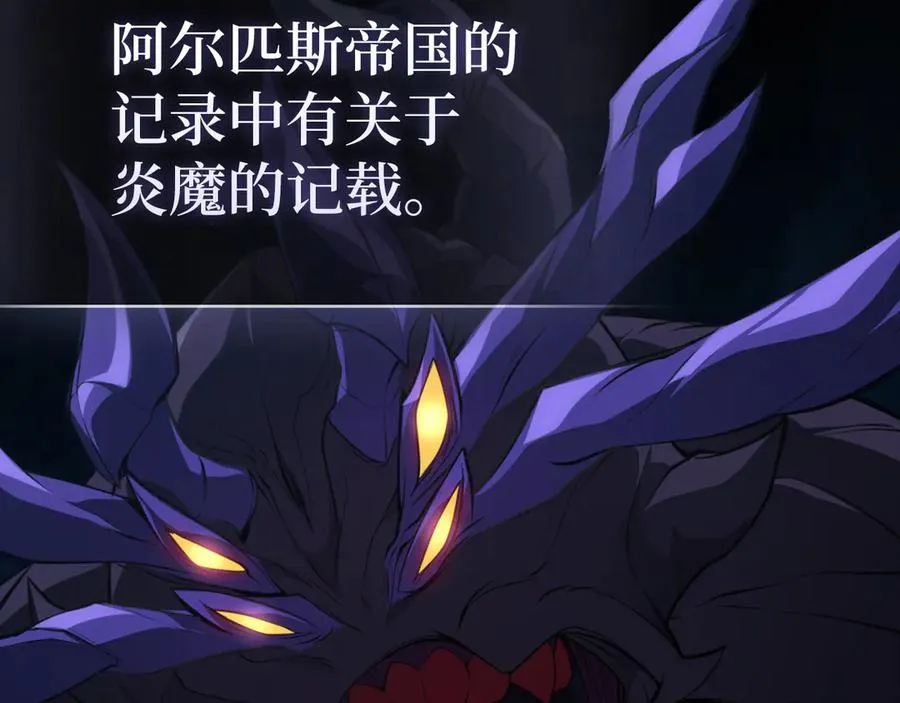 第61话 逃脱2