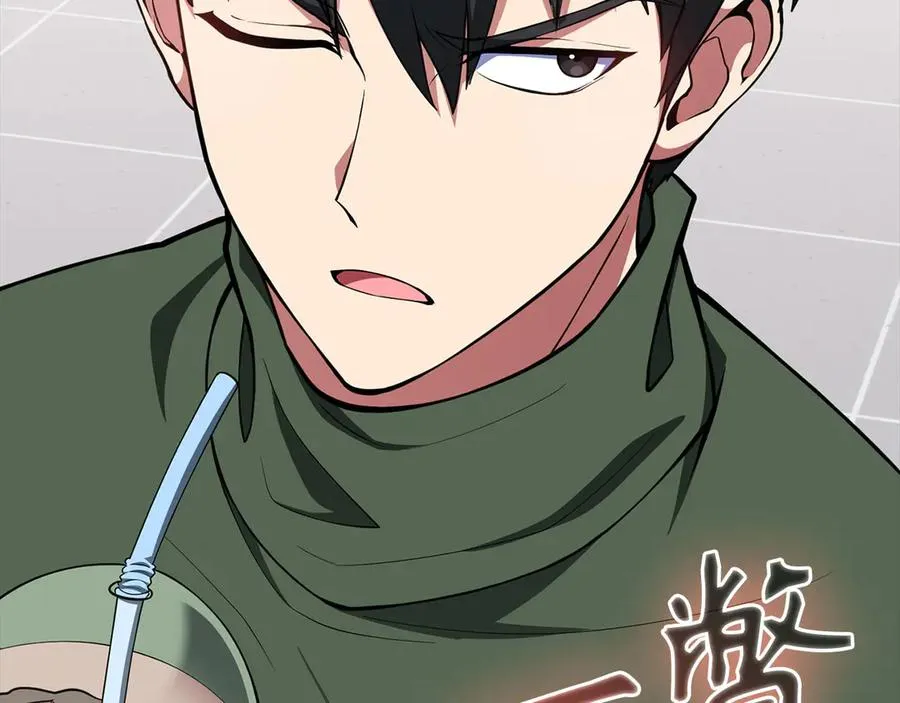 第70话 绝对之恶联盟57