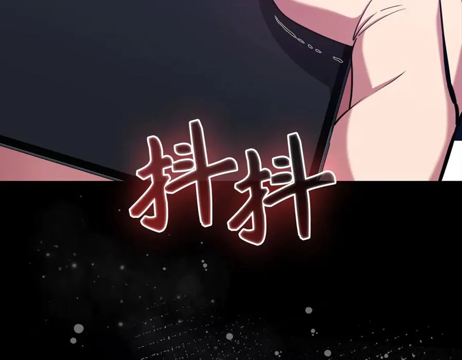 第72话 神圣的阴谋201